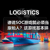 谁说SOC游戏就必须当原始人?这游戏基本拼高达了(图1) 谁说SOC游戏就必须当原始人?这游戏基本拼高达了(图1)