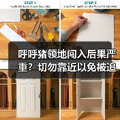 呼呼猪领地闯入后果严重?切勿靠近以免被追击!(图1) 呼呼猪领地闯入后果严重?切勿靠近以免被追击!(图1)