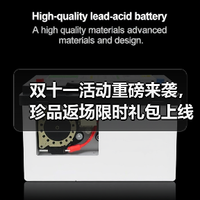 双十一活动重磅来袭,珍品返场限时礼包上线,特技书限时获取!(图4) 双十一活动重磅来袭,珍品返场限时礼包上线,特技书限时获取!(图4)