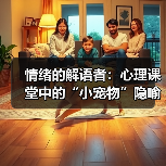 游侠资讯游戏新手攻略：角色养成、资源分配与任务推进技巧