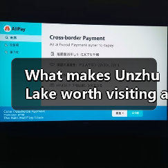 What makes Unzhu Lake worth visiting and how do you plan the perfect trip there?(图1) What makes Unzhu Lake worth visiting and how do you plan the perfect trip there?(图1)