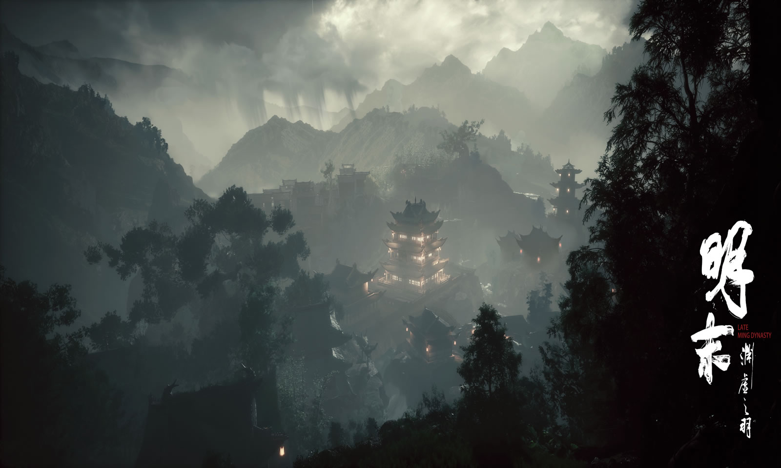 国风类魂ARPG《明末：渊虚之羽》现已发售，邀你共探无常之谜！截图