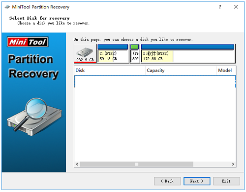 哪些文件恢复软件好用?文件恢复软件合集截图