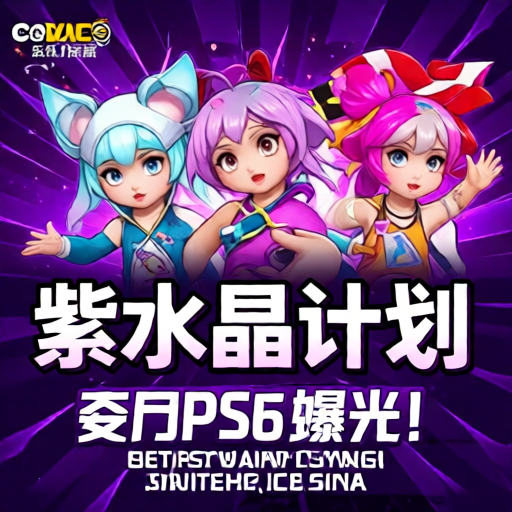 抖音电脑版可以上传视频吗_抖音电脑版怎么发布作品